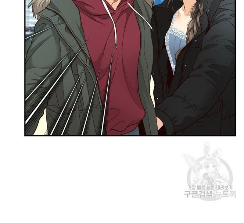 [16+] ánh sao ban mai chapter 10 53