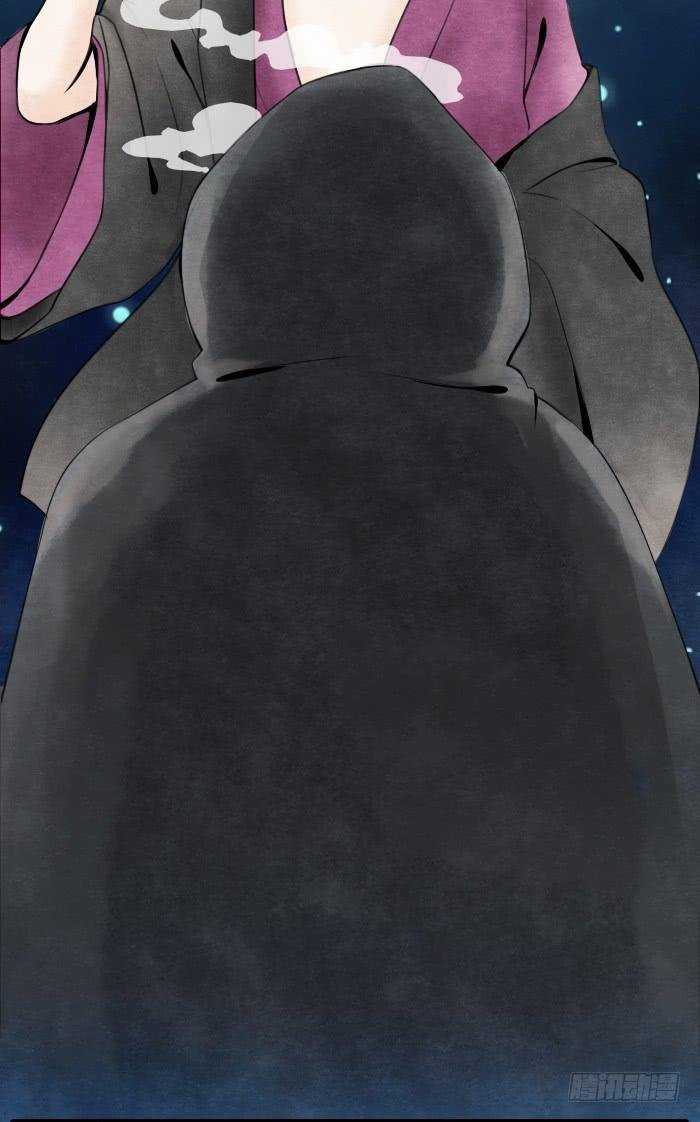 đầu trâu không phải miệng ngựa chapter 3 11