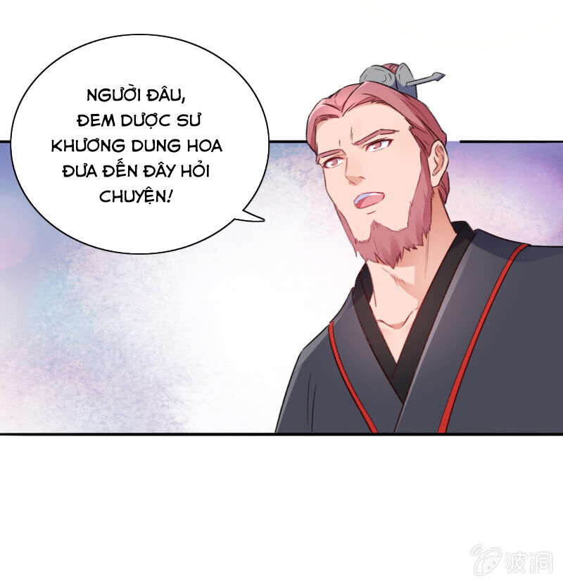 tà y cuồng thê chapter 91 21