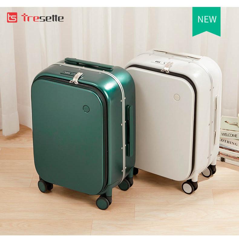 BFQ2ST500KTL: giảm 8% cho đơn từ 500K Vali khóa sập Hàn Quốc Tresette 9260 Mở ngăn trước tiện dụng