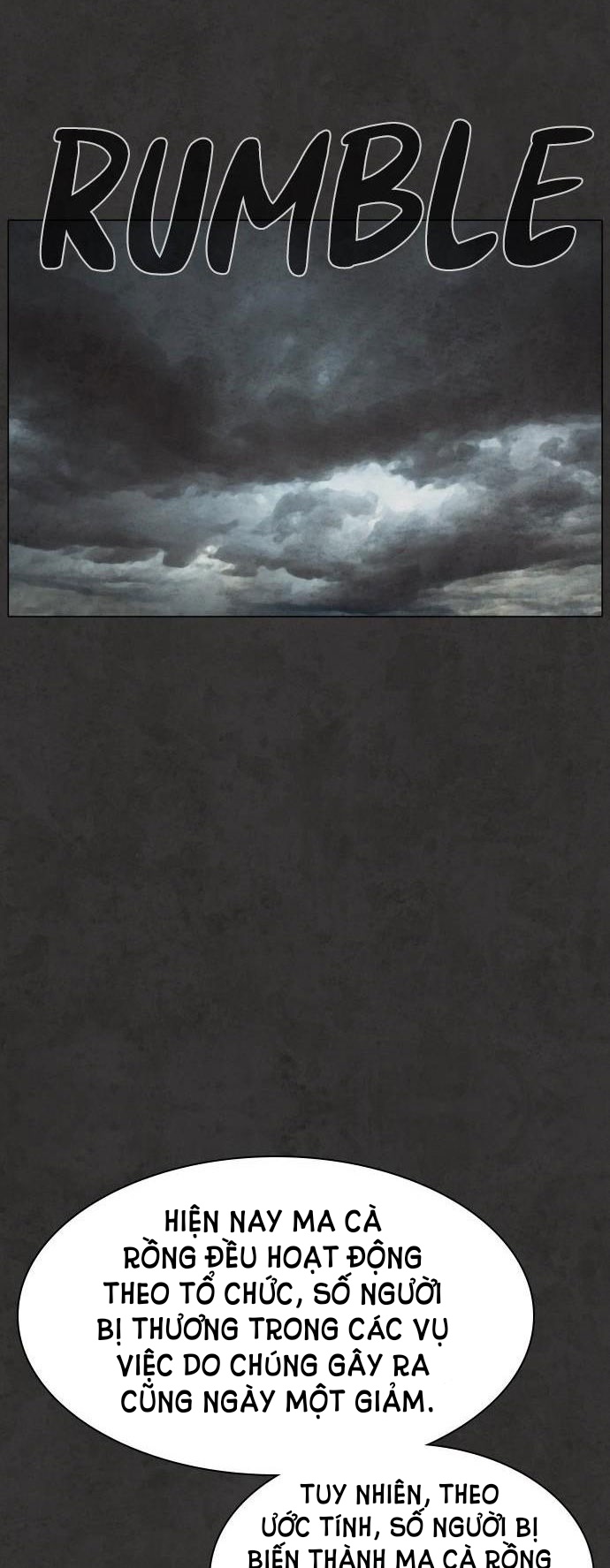 bạch huyết - white blood chapter 33 17