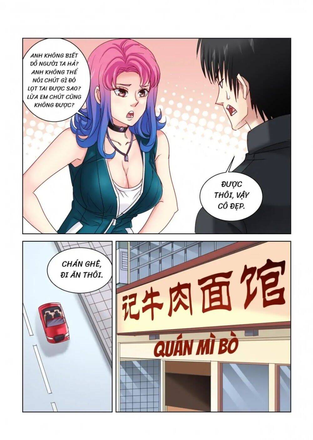 Rocket Princess Chapter 309 - Trang 6