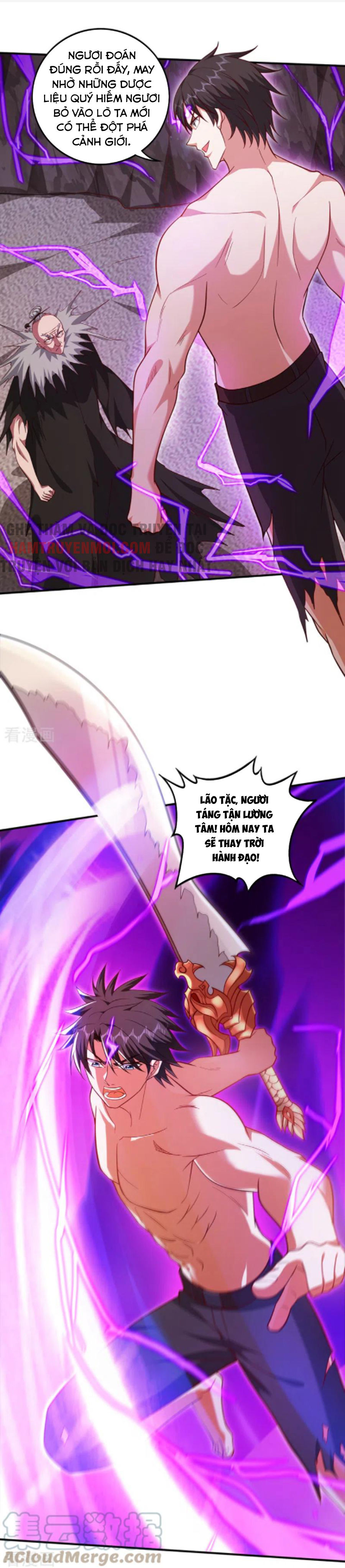 tối cường thần y tại đô thị chapter 252 16