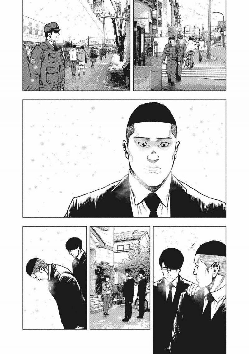 shin'ai naru boku e satsui wo komete chapter 74 8