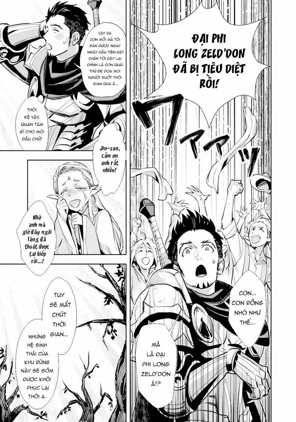 the ultimate middle-aged hunter travels to another world ~this time, he wants to live a slow and pea chapter 4 12