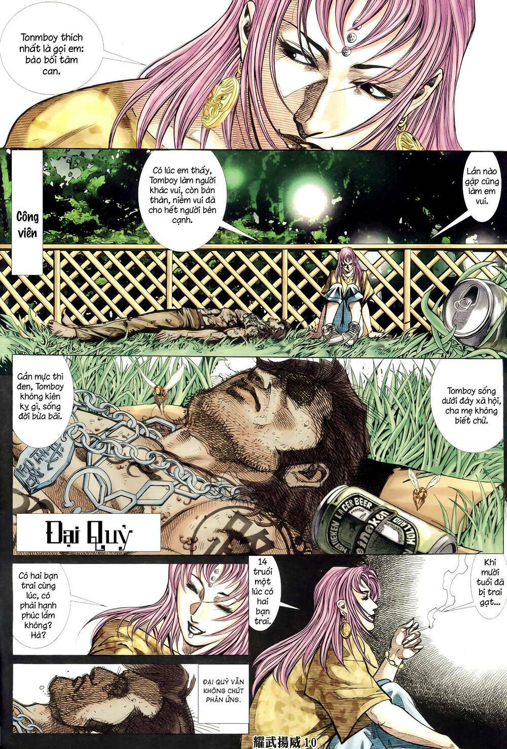 diệu võ dương oai chapter 350 9