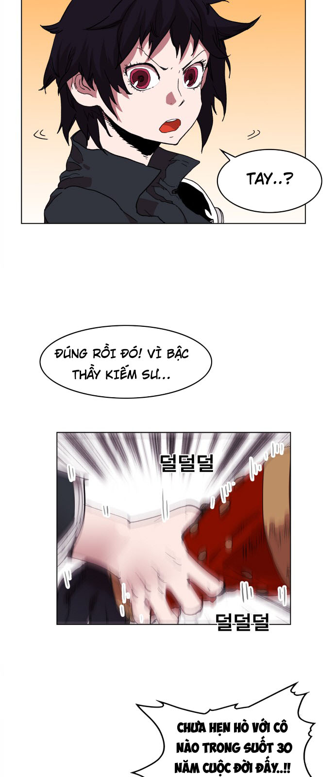 hard core leveling warrior chapter 91 3