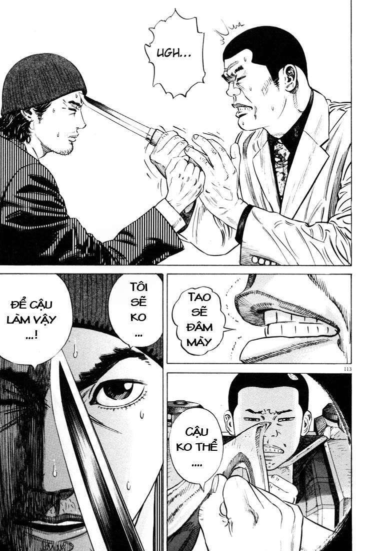 homunculus chapter 19 18