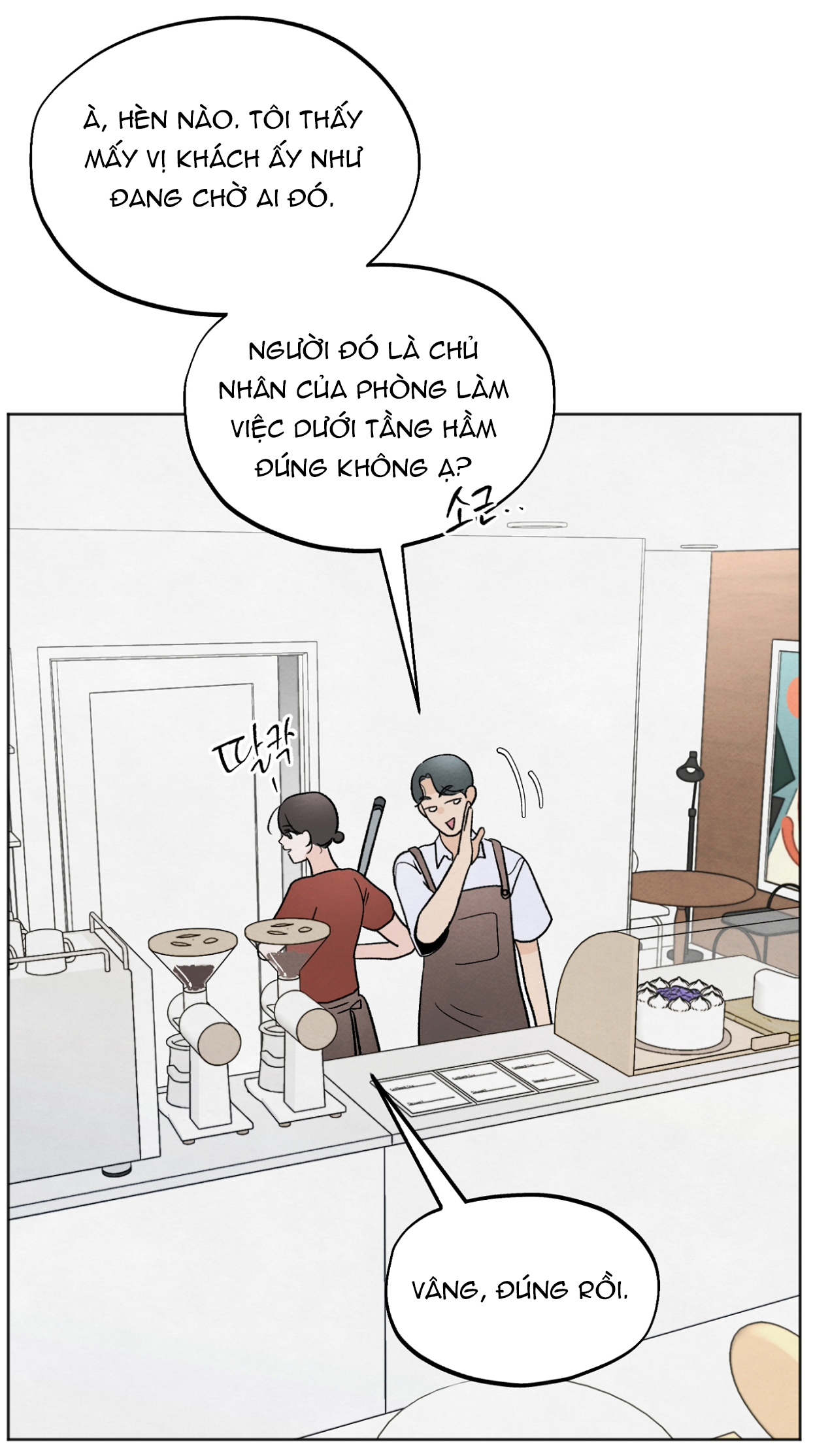 hoàn cảnh của rác rưởi chapter 13.2 37