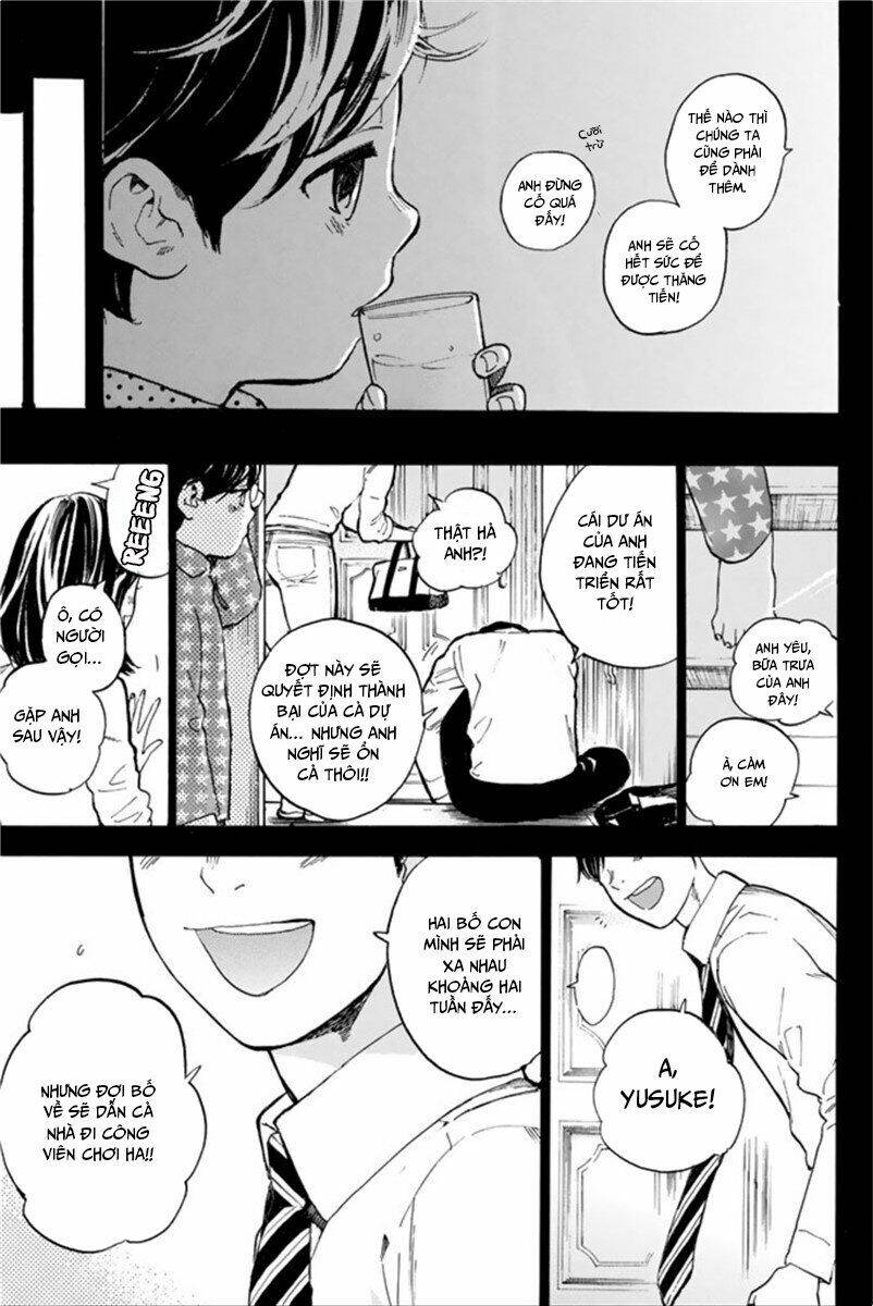 forget me not chapter 43 33