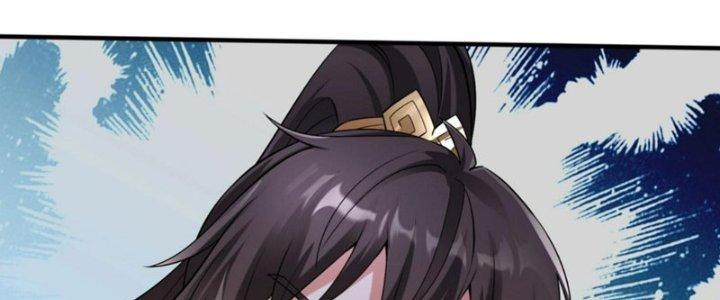 đại tần, ta là con tần thủy hoàng, giết địch thành thần chapter 29 64