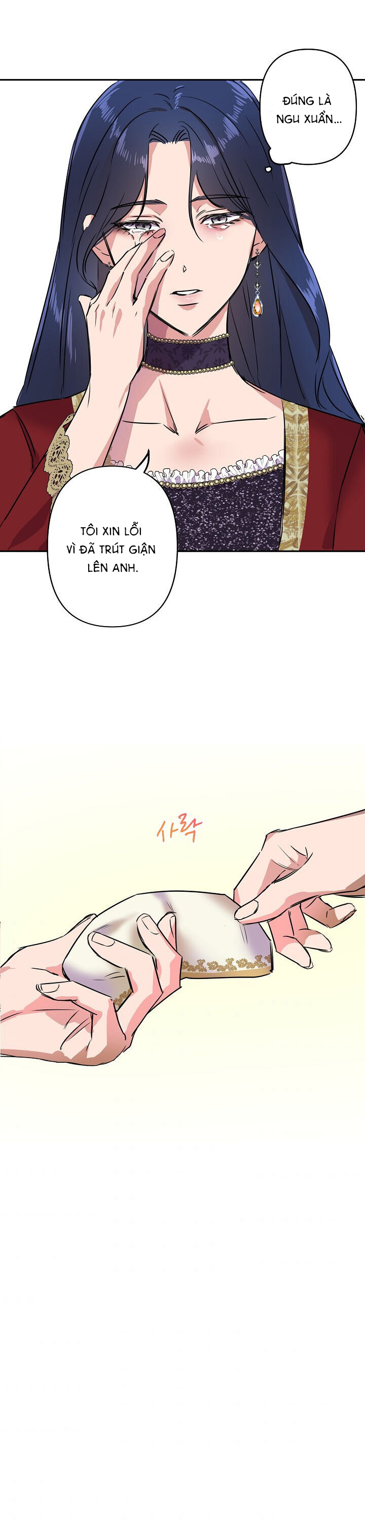 tôi không phải là lọ lem chapter 1 19