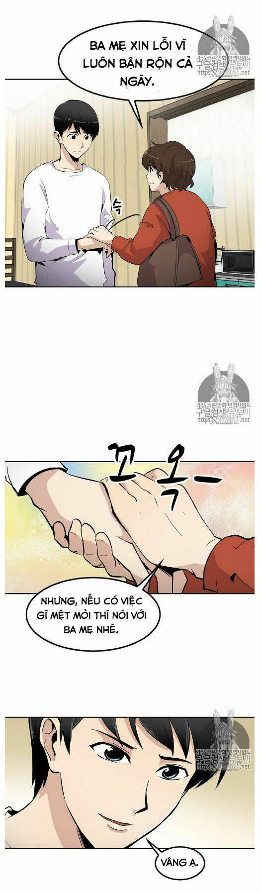 điều tra viên chuyển sinh chapter 2 42