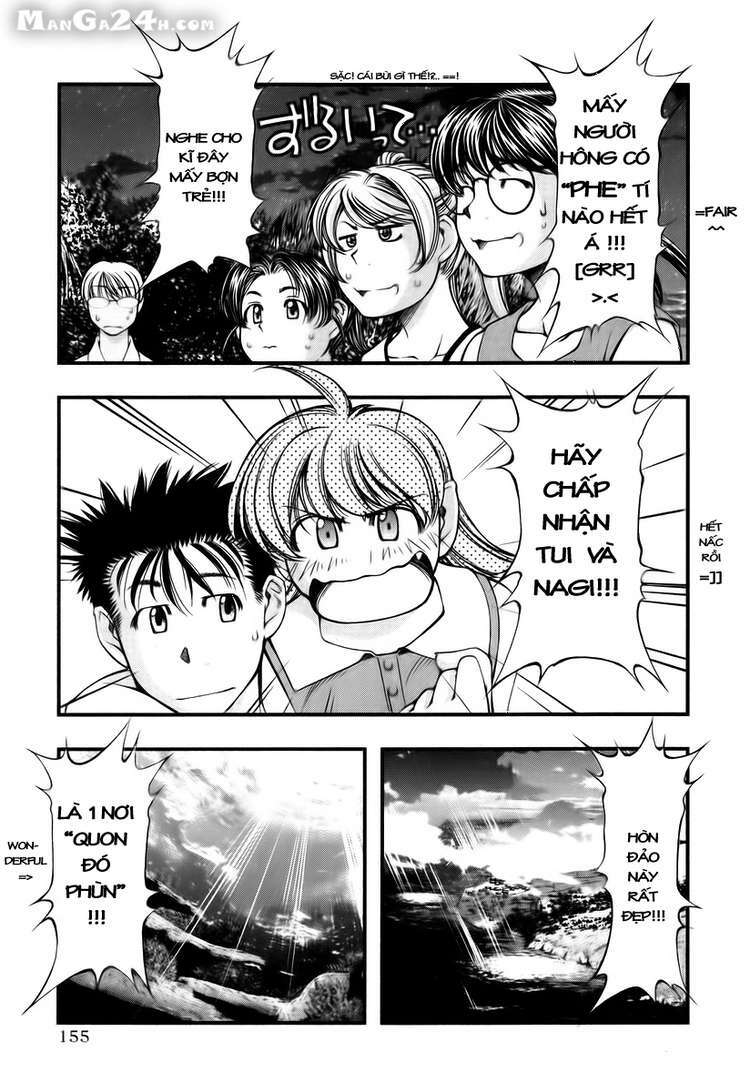 umi no misaki chapter 17 9