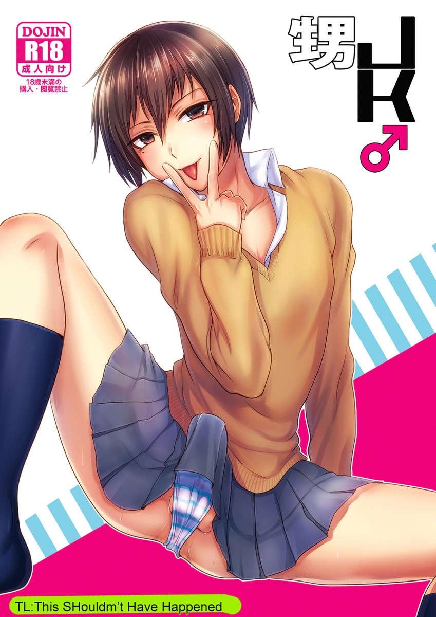 tuyển tập chjch và chjch chapter 20 1