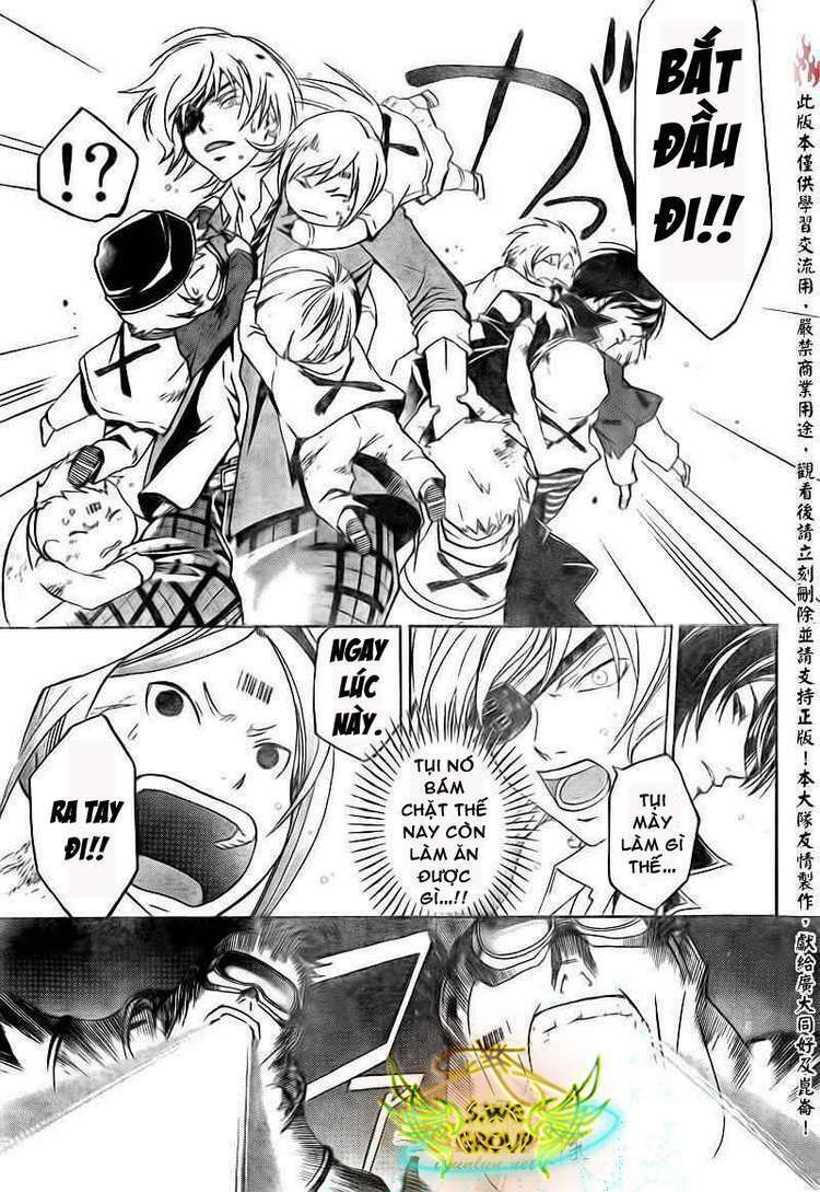 code breaker chapter 158 13