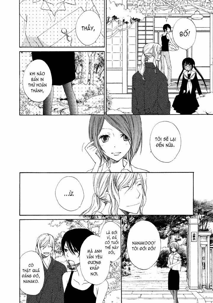 kouya no koi chapter 1 31