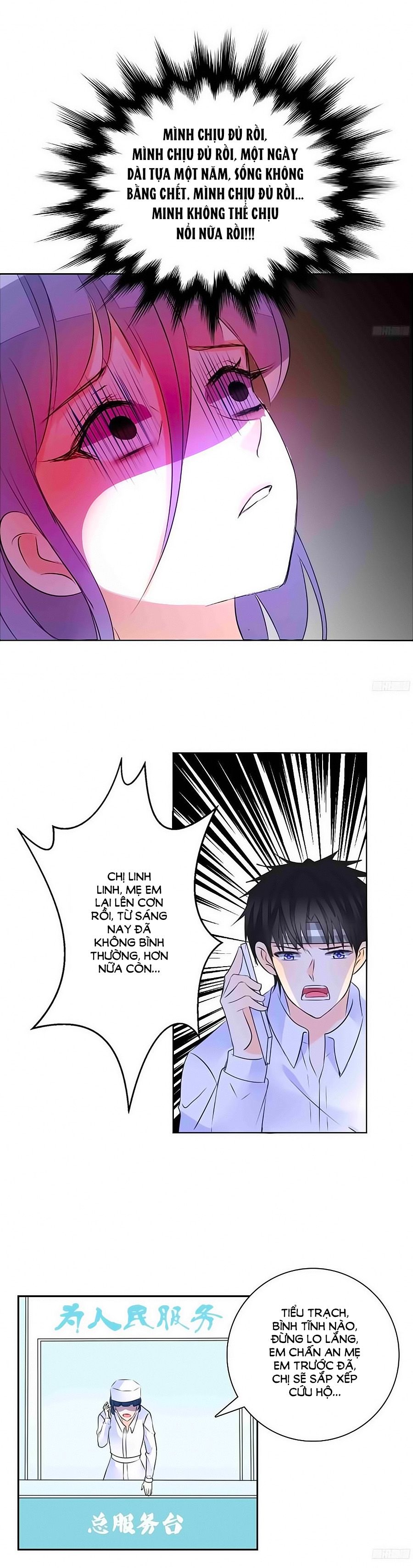 công chúa nữ vương mệnh chapter 54 2