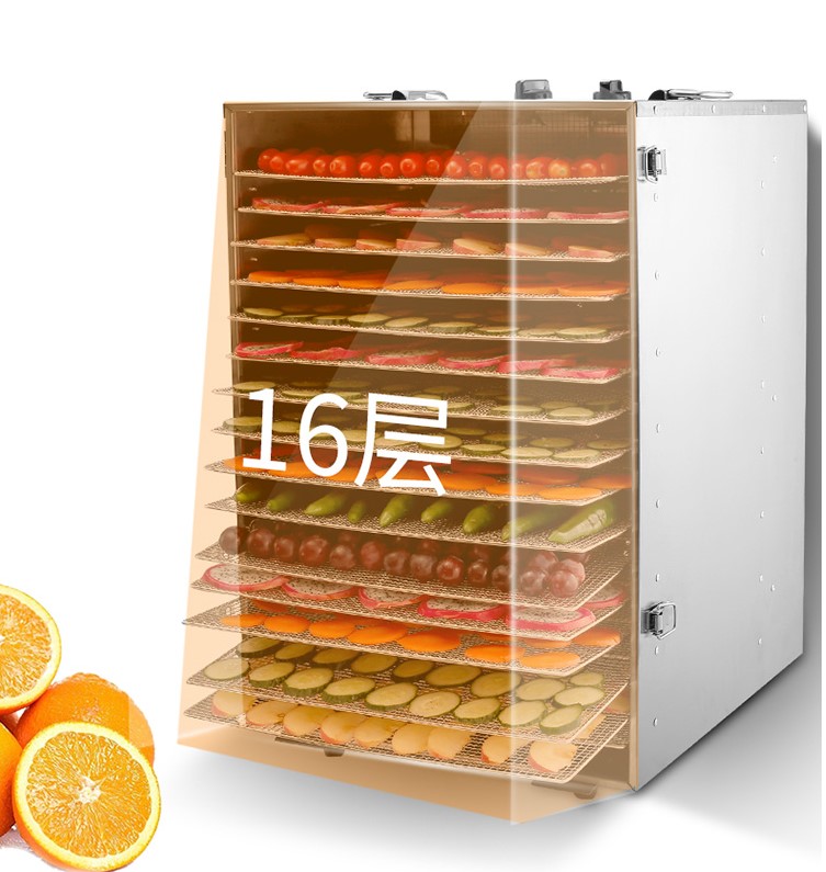 Máy sấy thực phẩm 16 khay