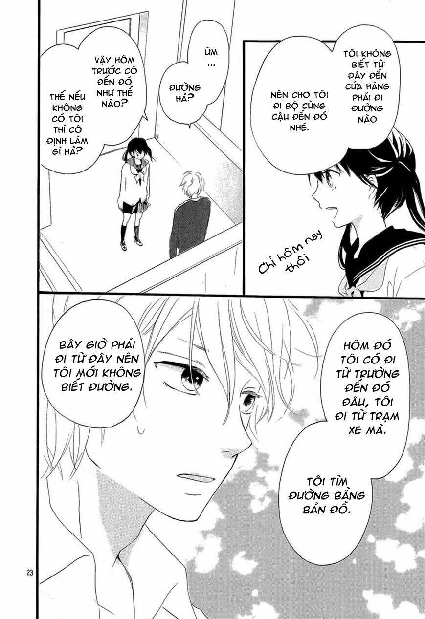 vivid cherry chapter 1 24