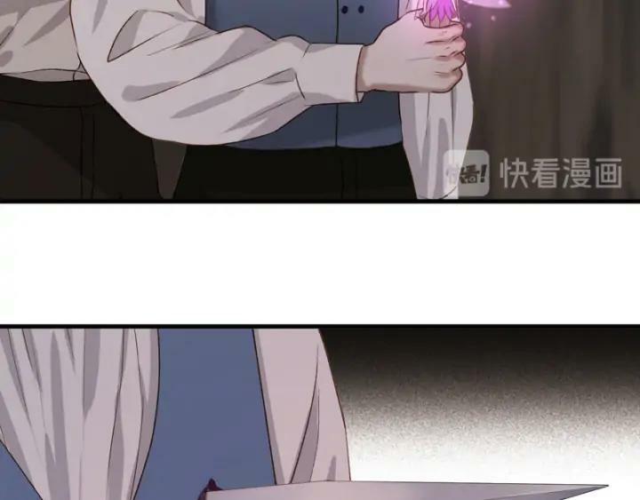 lượm được một tiểu hồ ly phần 3 chapter 122 14