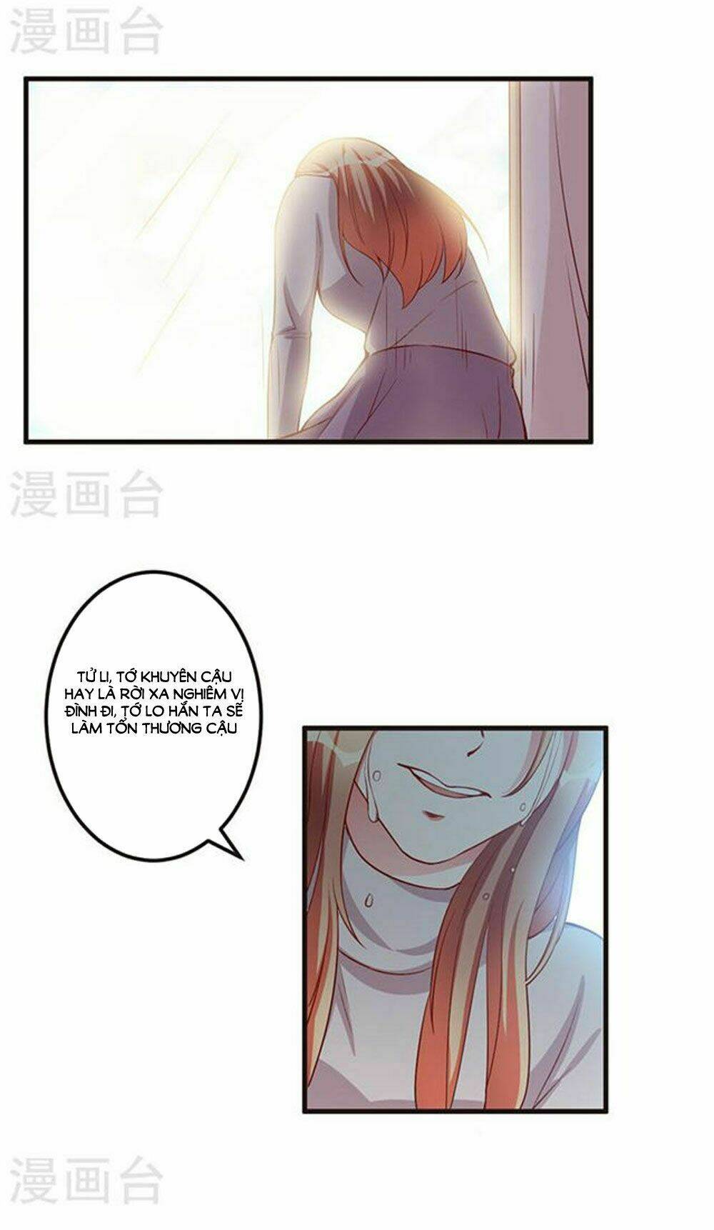 gối đầu vào tổng tài ác ma chapter 66 14