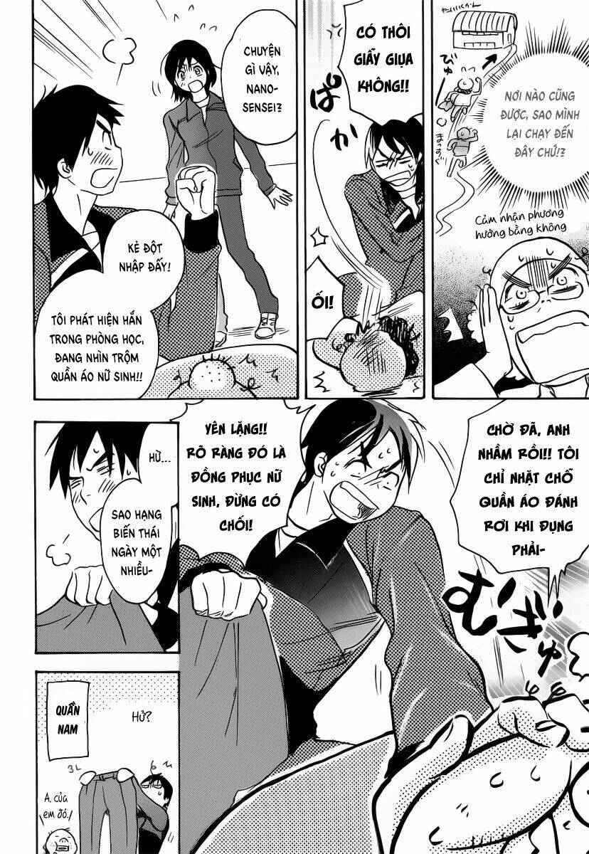 miman renai chapter 17 9