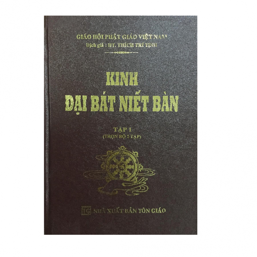 Kinh Đại Bát Niết Bàn