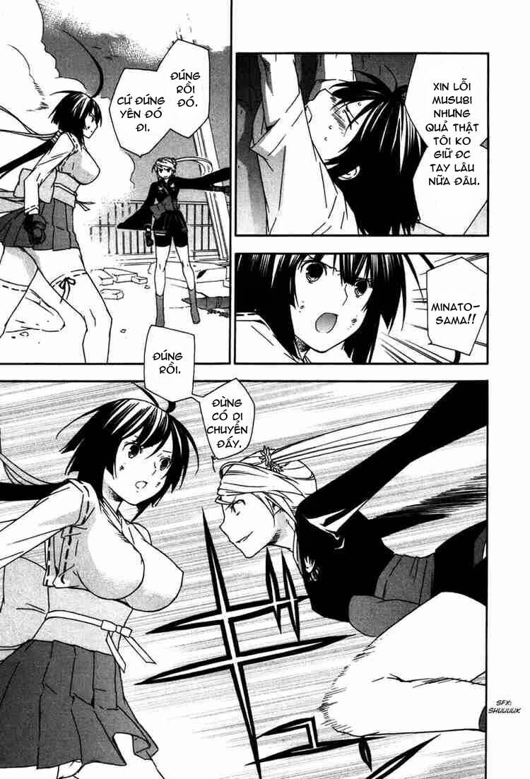 sekirei chapter 44 3