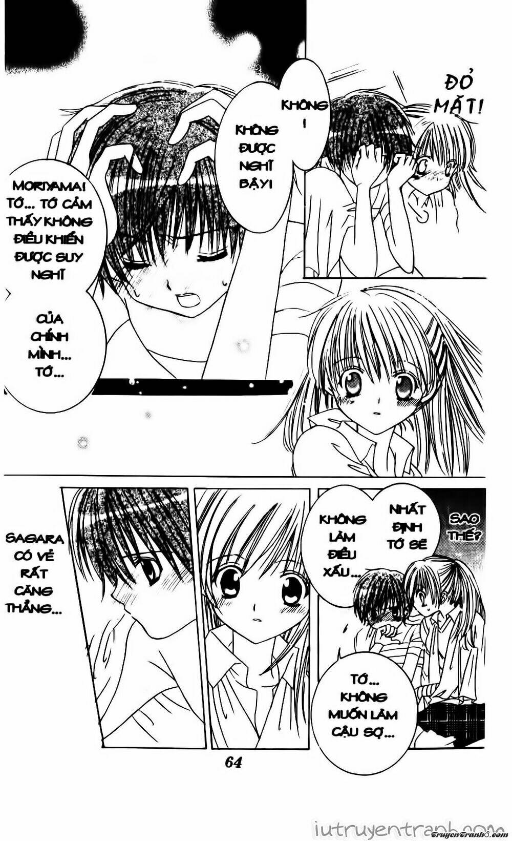 get love! chapter 13 26