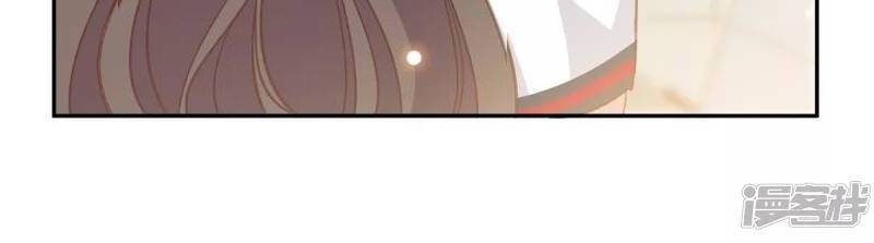 tổng tài, tránh xa tôi ra chapter 12 7