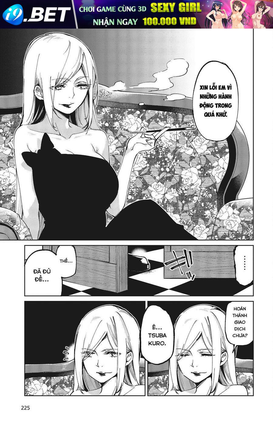 jiangshi kaitan blood chapter 69 42