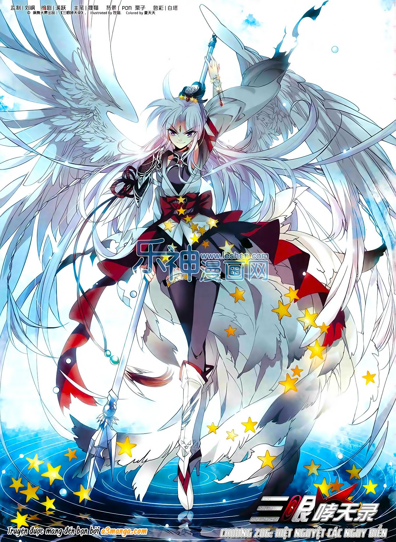 tam nhãn hao thiên lục chapter 206 1