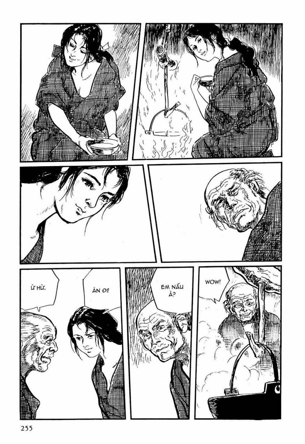 hanzou no mon chapter 60 7