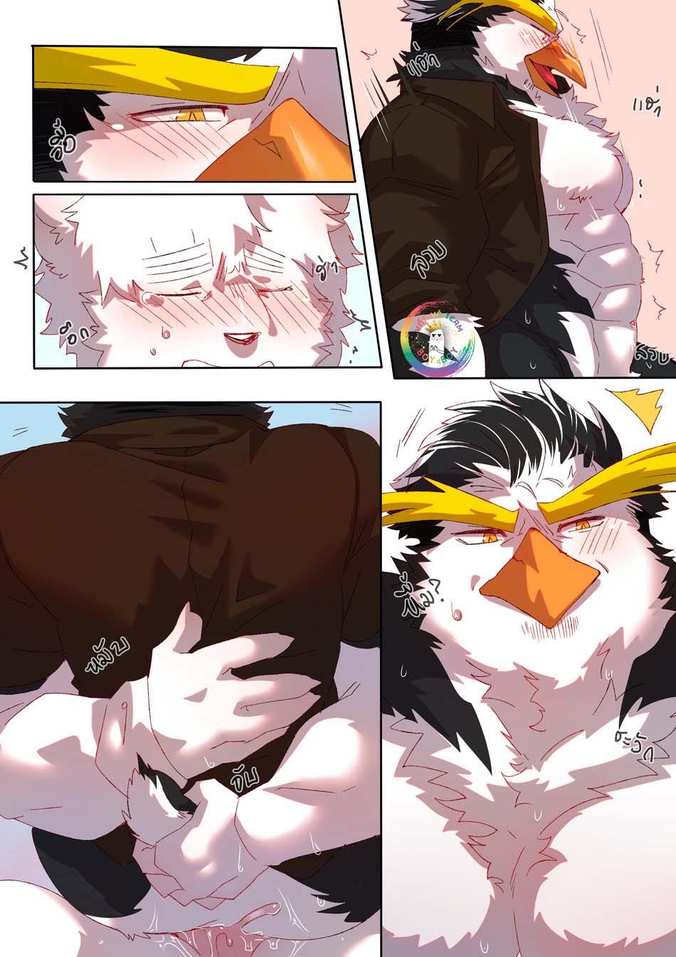 oneshot nhân thú mặn mòi chapter 16 45