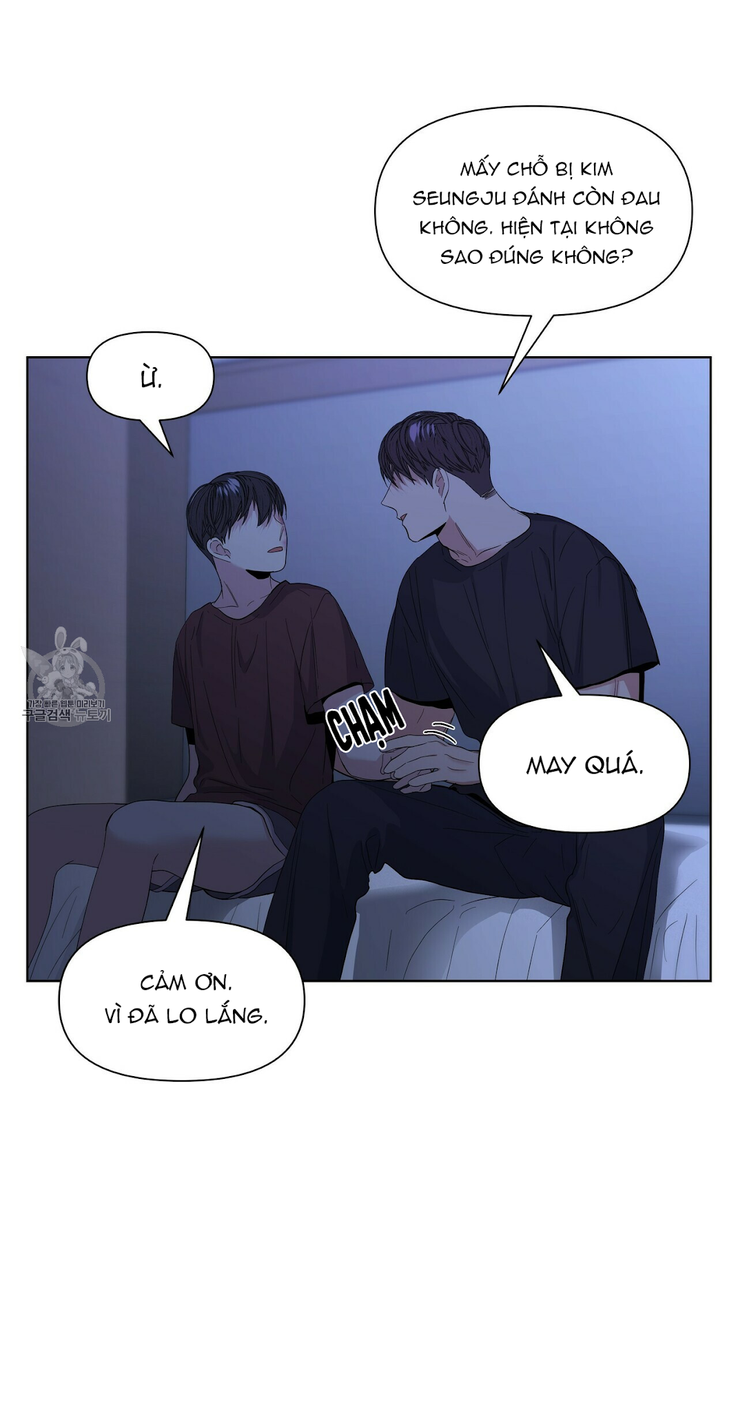 hội chứng chapter 21 14
