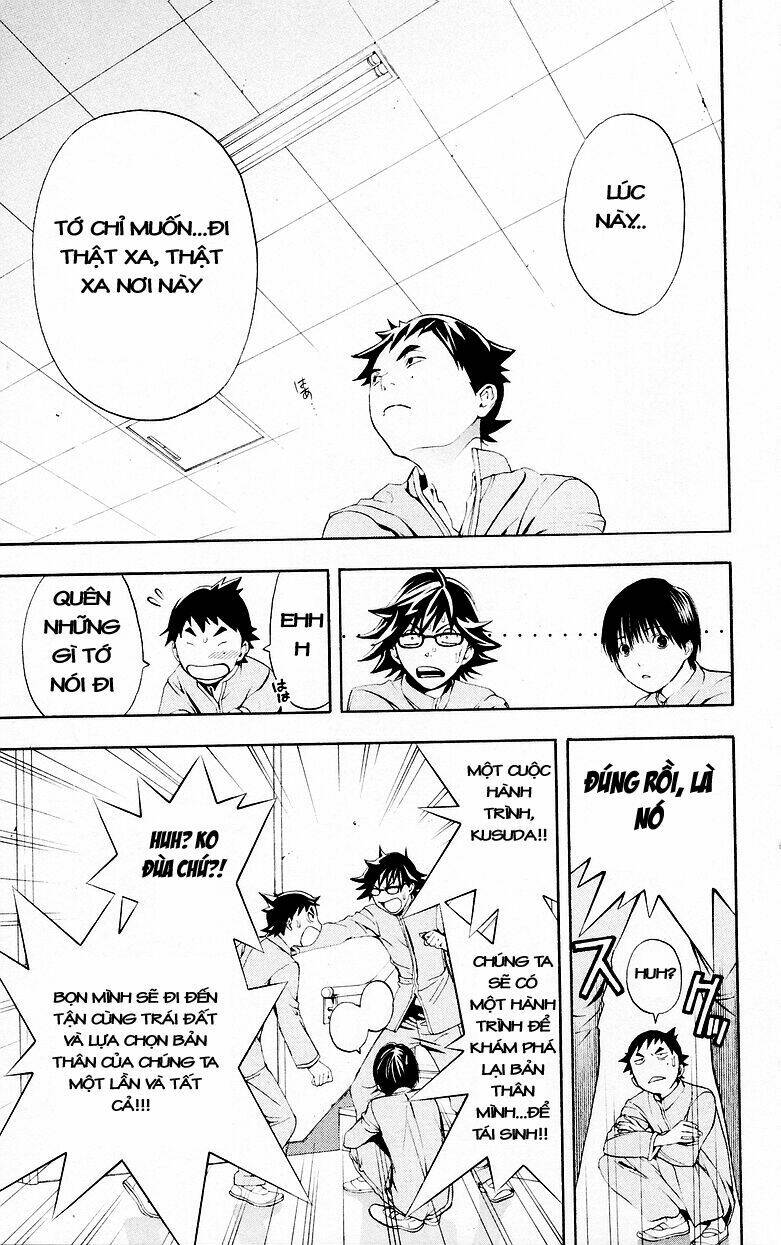 hatsukoi limited chapter 27 23