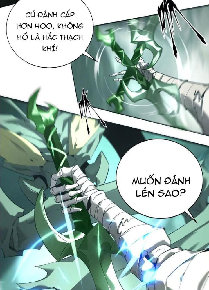 võng du chi thiên hạ vô song chapter 9 102