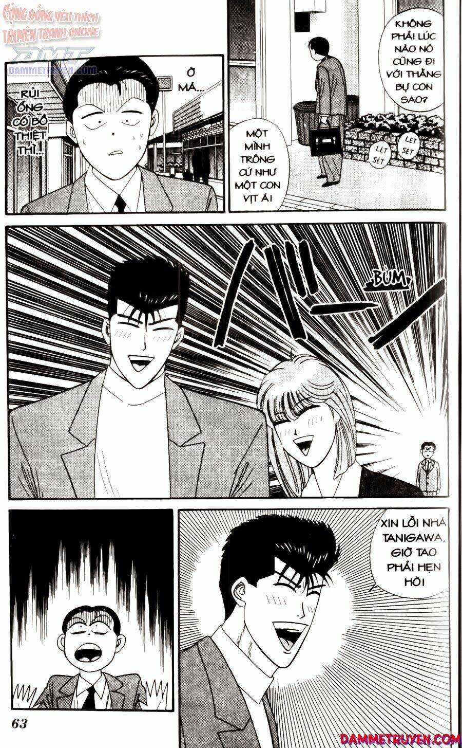 kyou kara ore wa - cặp bài trùng chapter 242 6