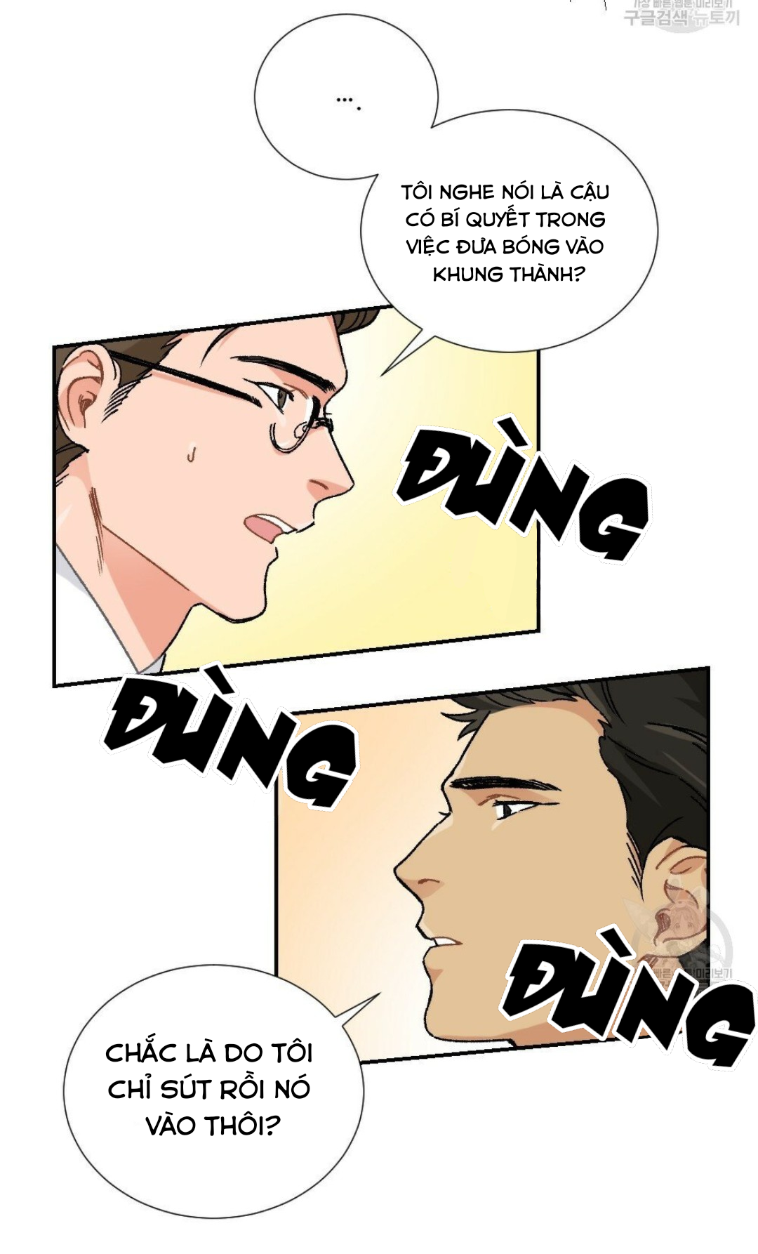 bộ ngực của tháng chapter 8 20