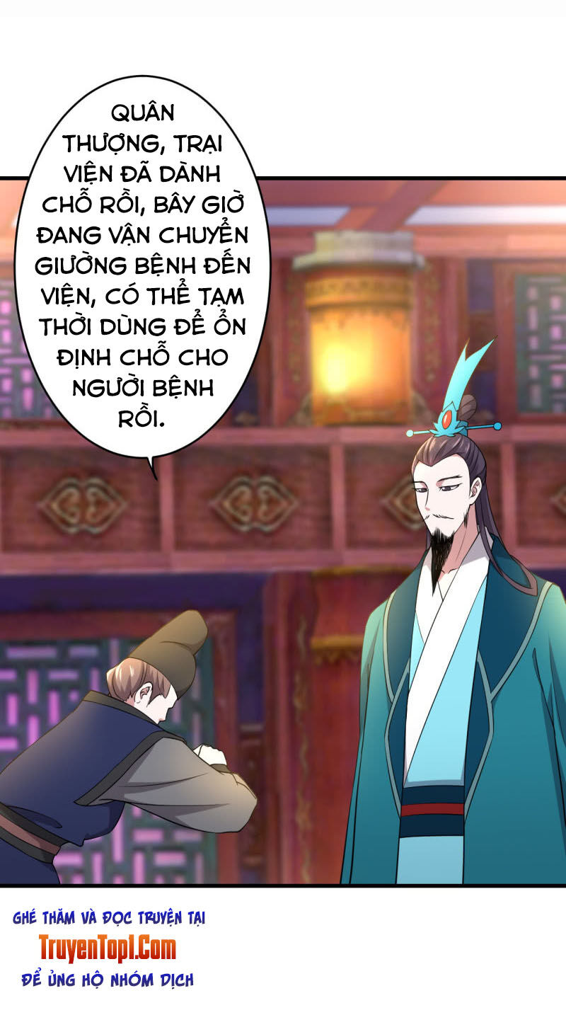 tà y cuồng thê chapter 83 1