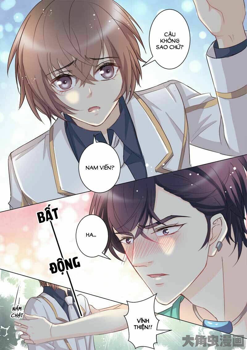 the stars are not luminous body chapter 46 5