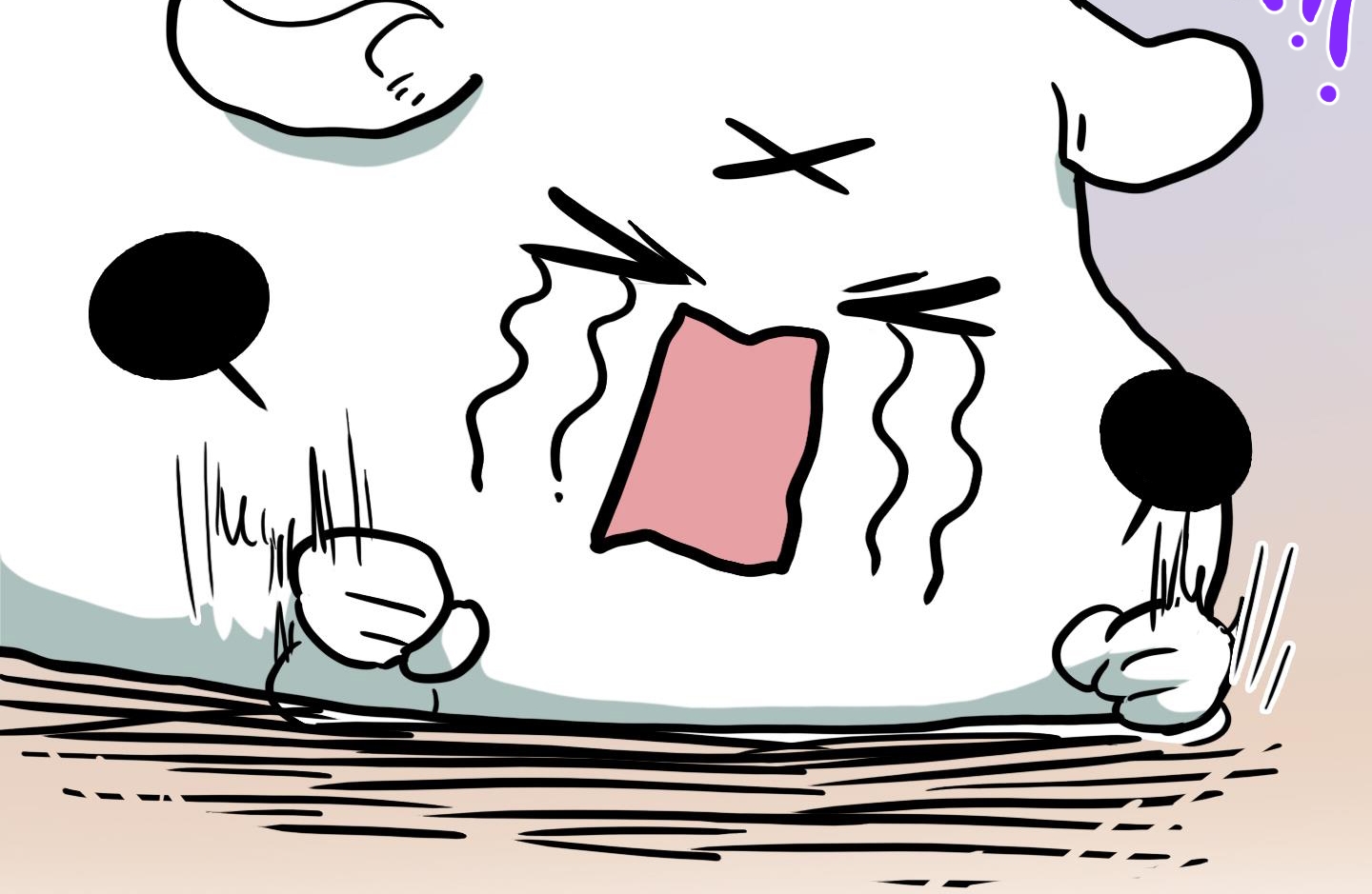 dear door chapter 139 94