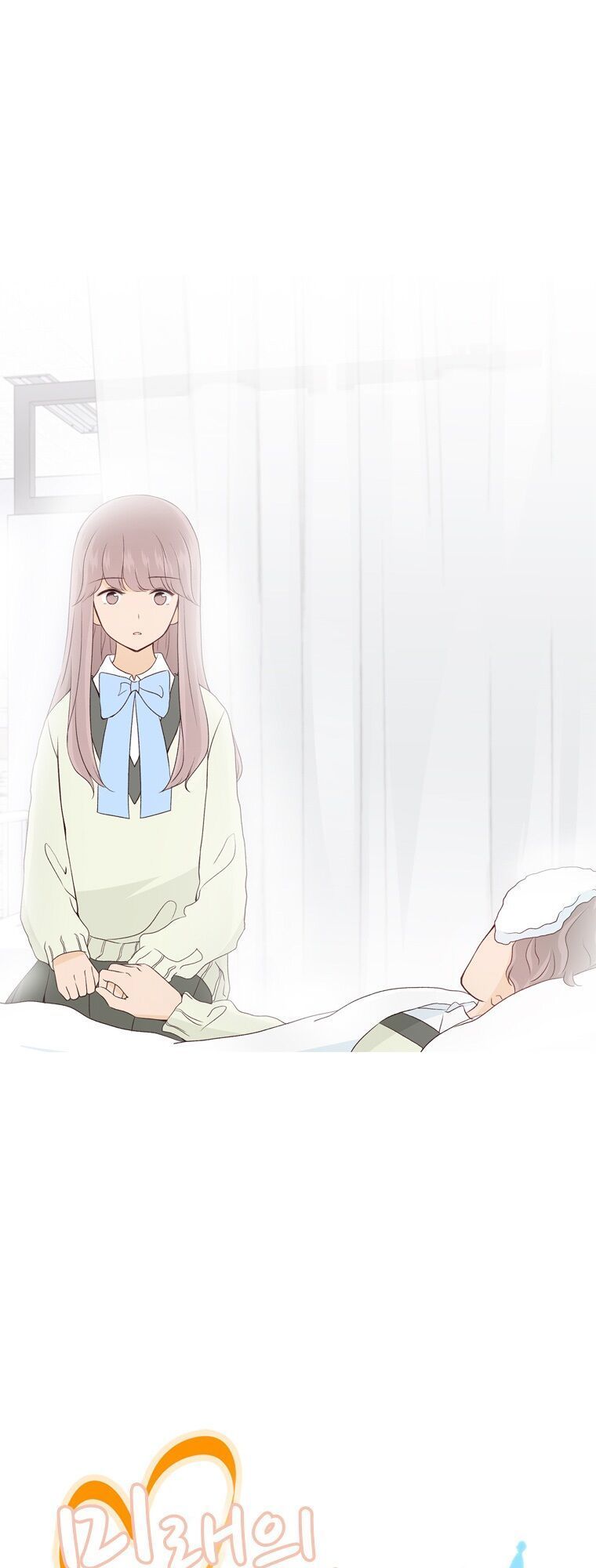 gửi đến tương lai chapter 13.1 14