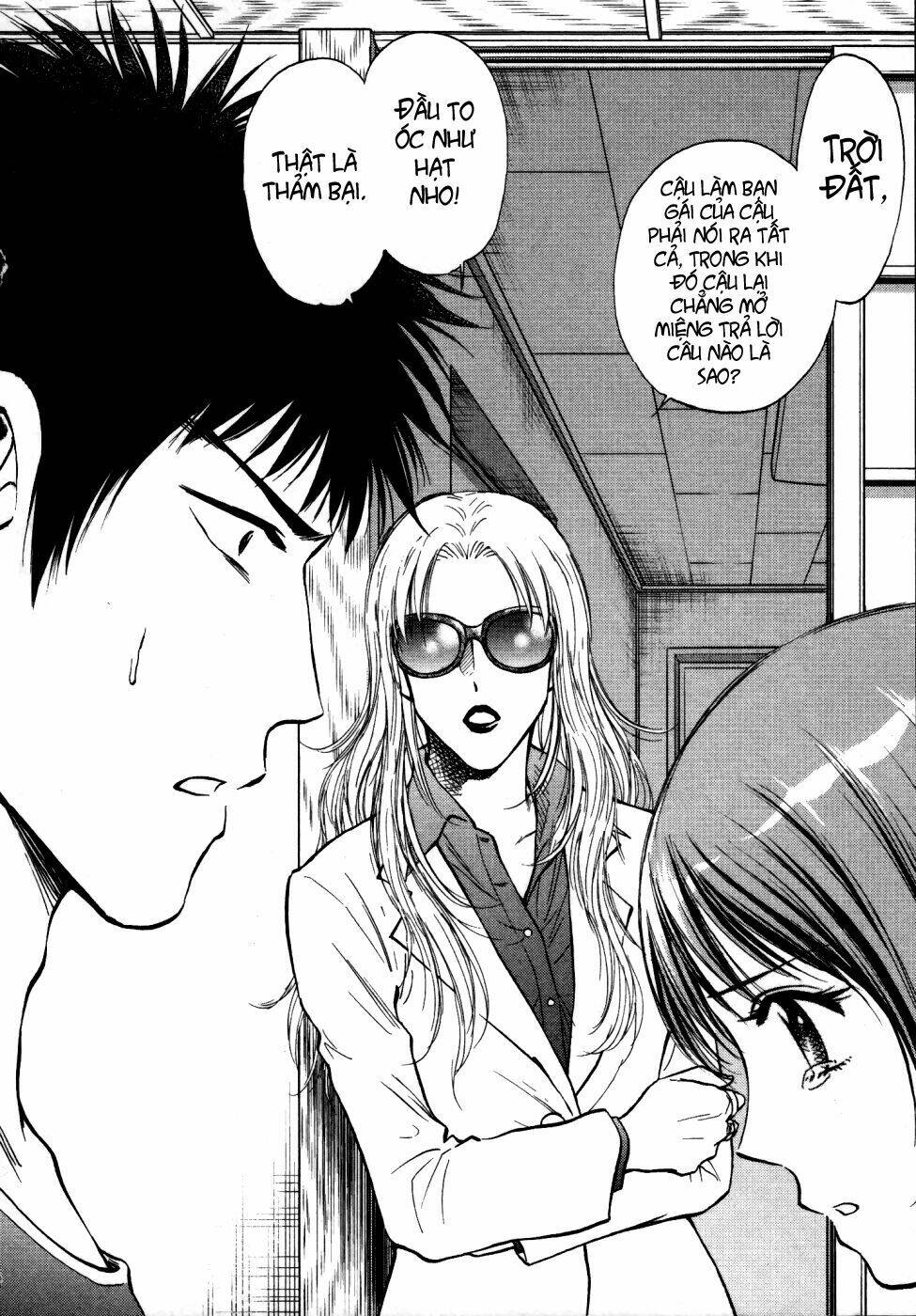 duction man chapter 2 20