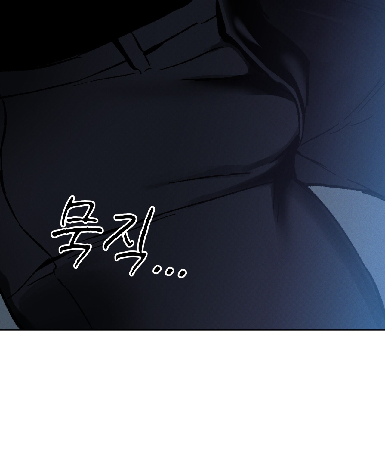 codename anastasia chapter 26.2 6