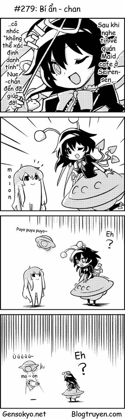 touhou keshikaran chapter 28 10