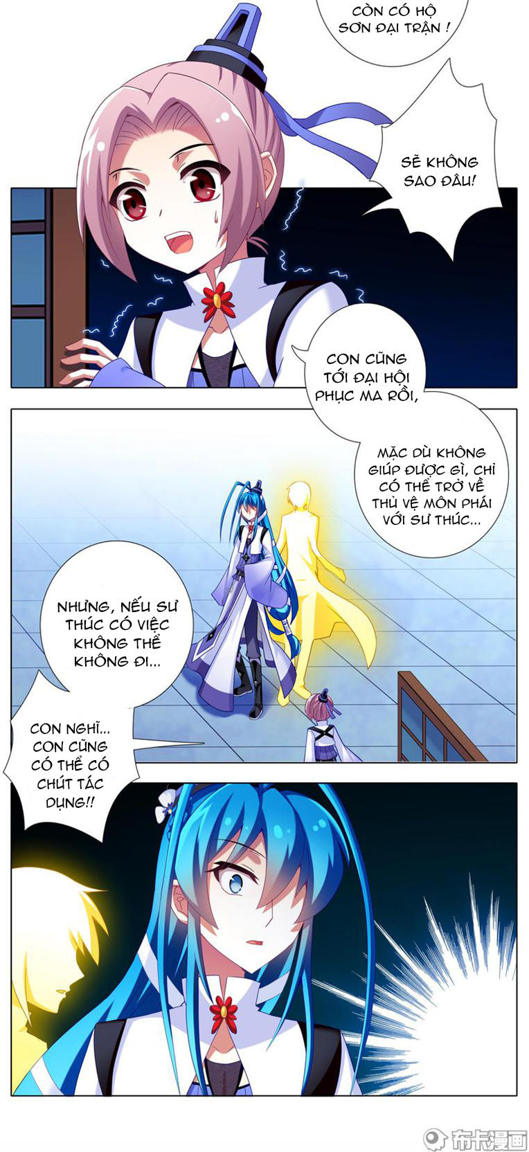 đầu óc đại sư huynh của ta rất đen tối chapter 203 4