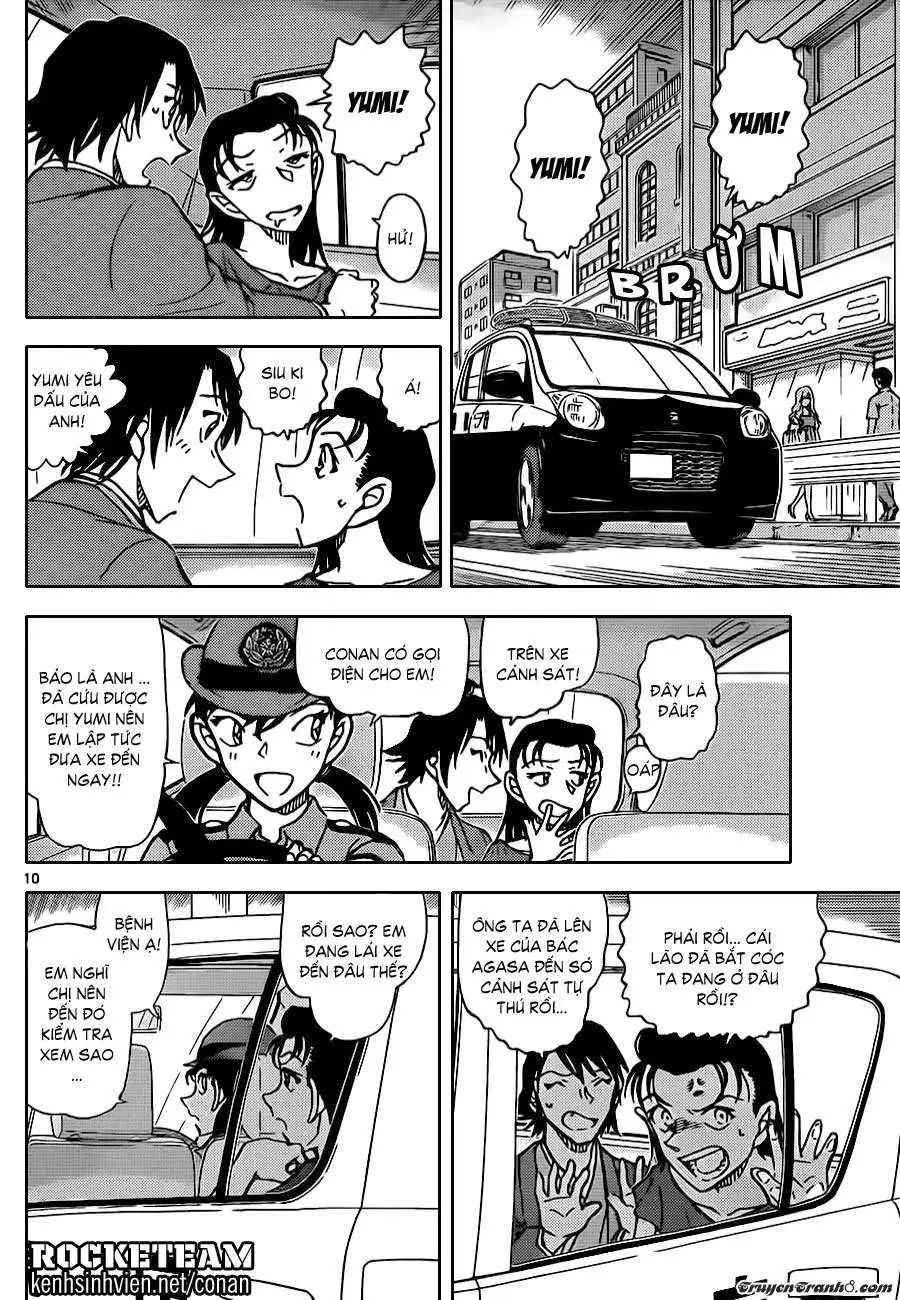 conan chapter 902 11