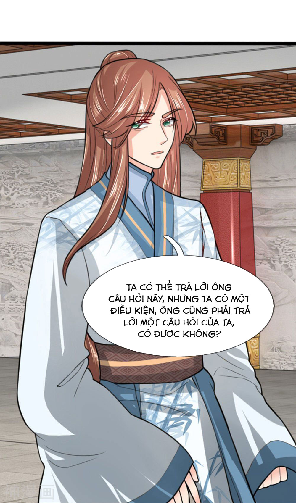 cô nương xấu xí của trẫm chapter 33 11